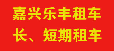 ���{��܇(ch��)����(w��)