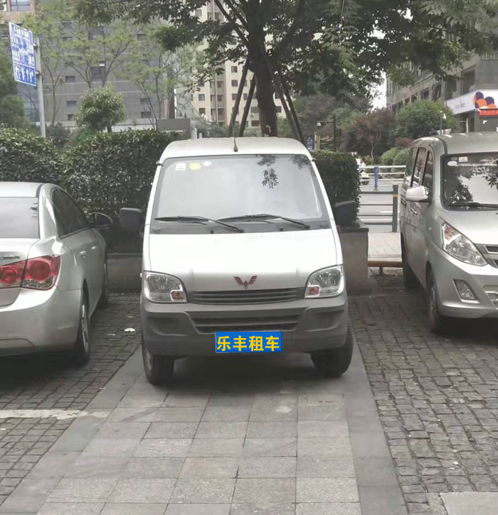 ���܇(ch��)